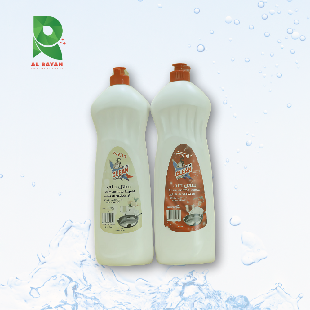 المتجر - Al-Rayan Company